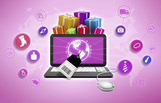 網絡營銷的發展策略 互聯網銷售新時代的路徑探索