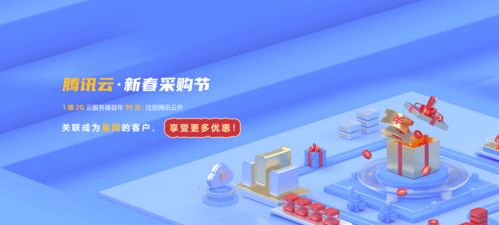 西安易網(wǎng) 引領(lǐng)互聯(lián)網(wǎng)品牌營銷與銷售新潮流