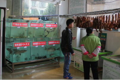 四川江安縣農(nóng)特產(chǎn)品銷售 借力互聯(lián)網(wǎng)，開辟營(yíng)銷新路徑